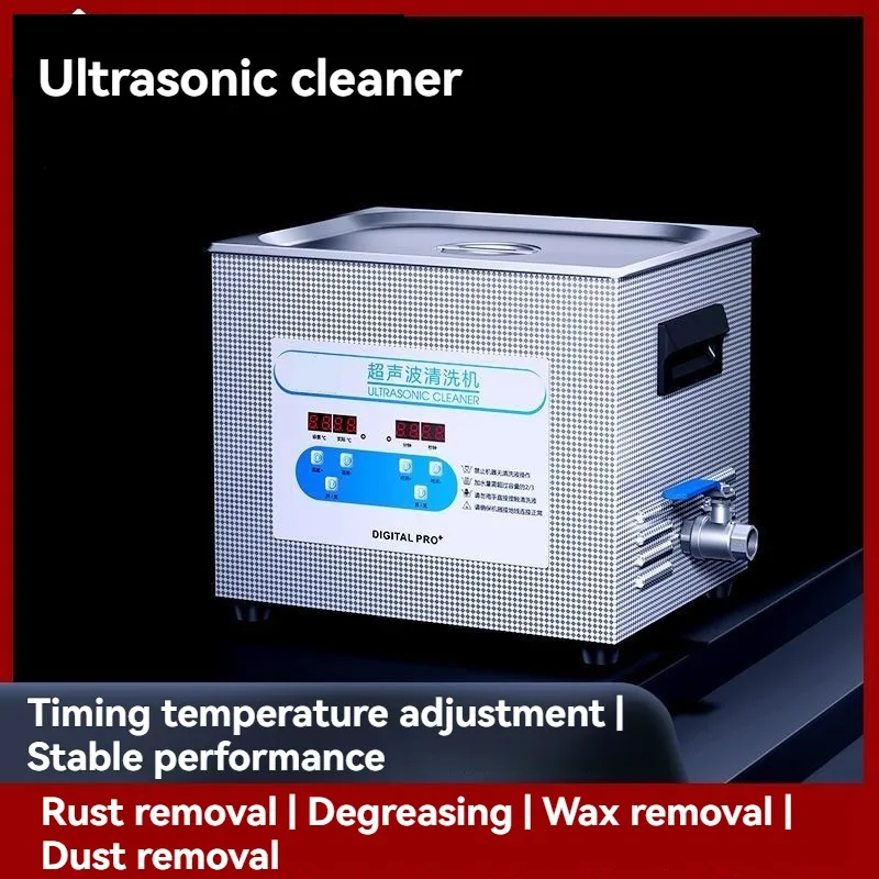 30L Industrial Ultrasonic Cleaning Machine-Rust Removal and Dust Removal Suitable for Precision Machinery Hardware Tools Etc