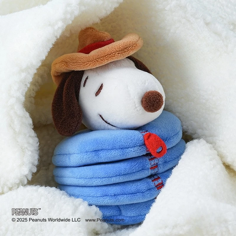 SOFT Plush Snoopy Keychain = Cute Cartoon PEANUTS Stuffed Key Ring Charm for Bag Keys Car - [ISO COOL LIFE] Gift