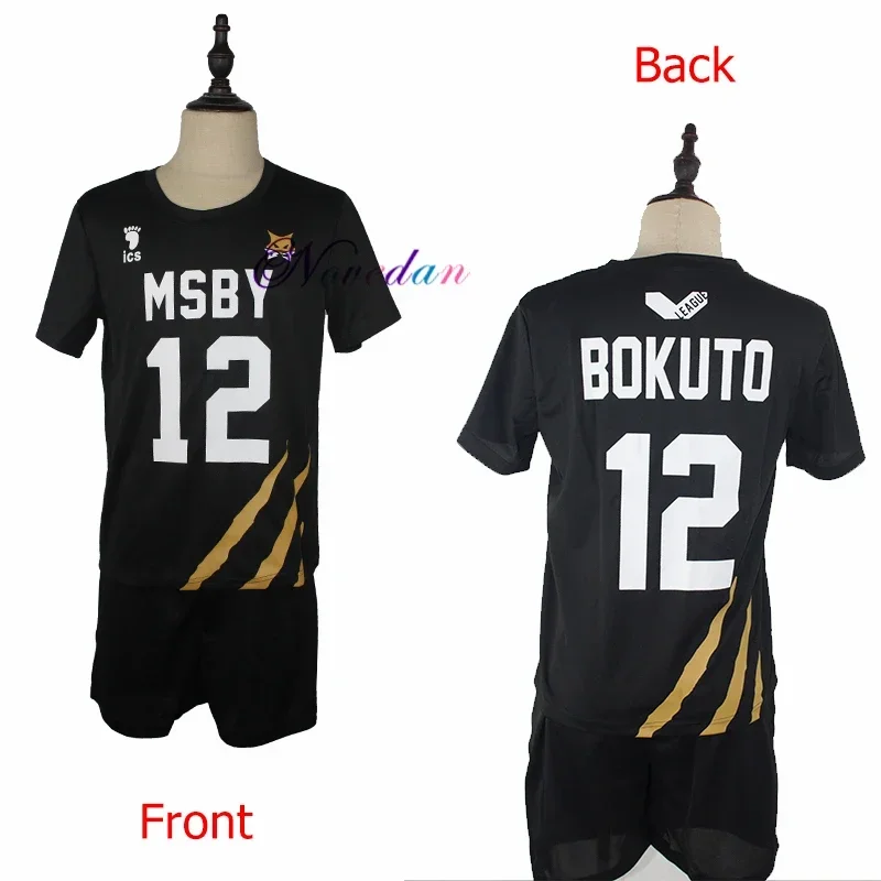 أزياء Msby Black Jackals التأثيرية أزياء Haikyu للكرة الطائرة نادي Nekoma Karasuno ملابس رياضية للمدرسة الثانوية زي جيرسي MN1