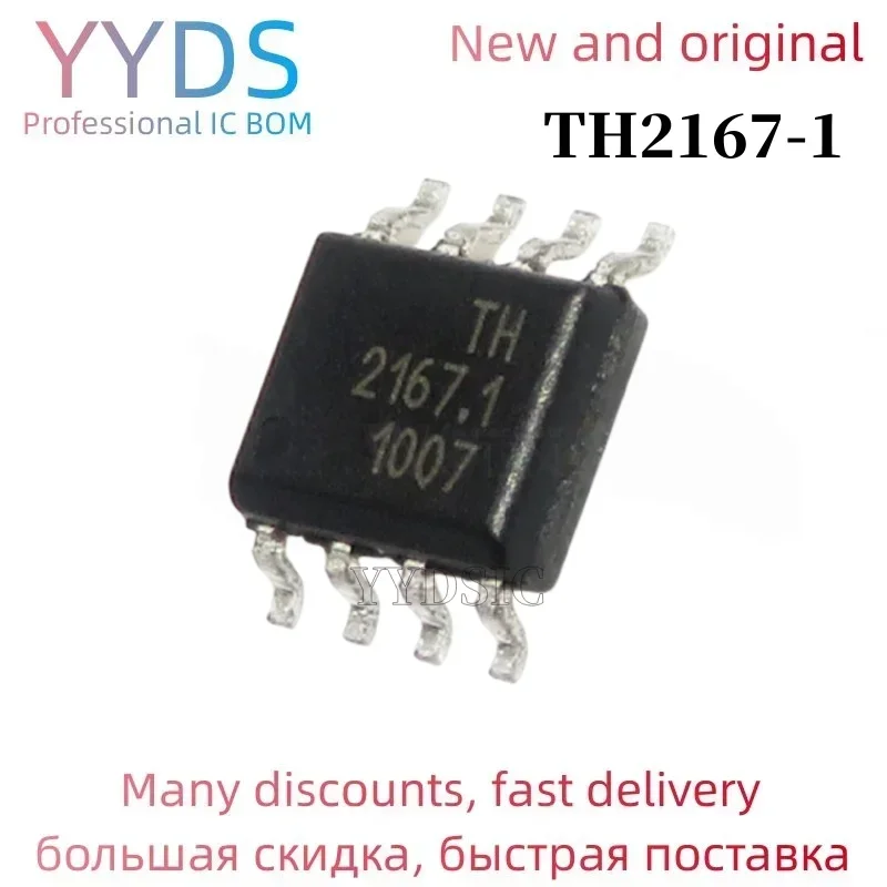 10Pcs Th2167-1 Th21… - image