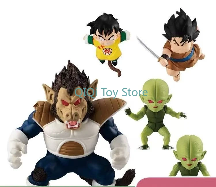 

Bandai PB Soul Limited Food Play Big Ape Vegeta Set Cultivator Spot