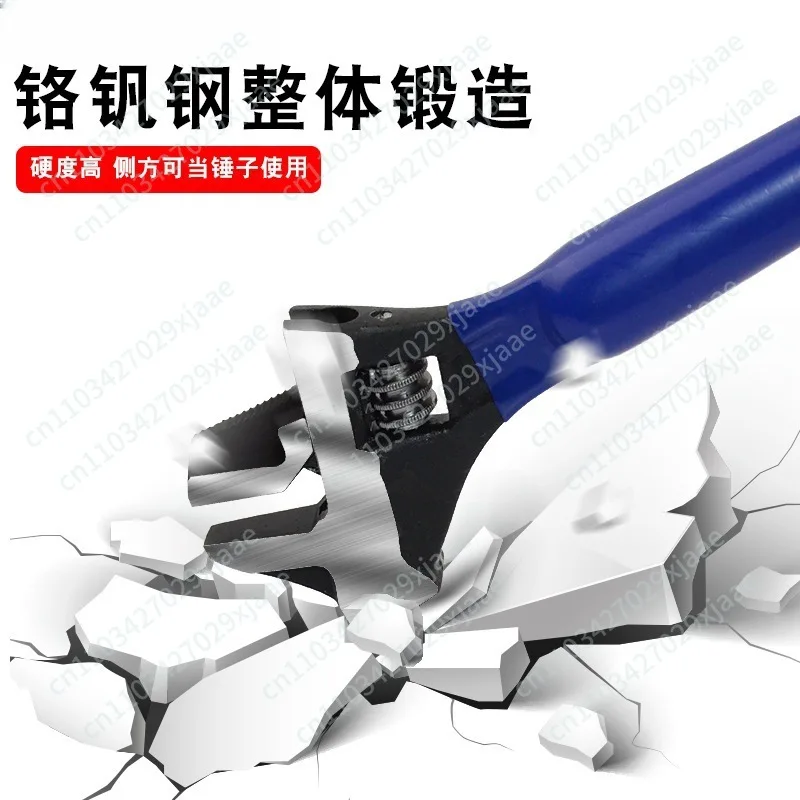 Four-in-one Multi-functional Movable Wrench Pipe Pliers Tip Tail Live Mouth Dual-purpose Knocking Crowbar Wrench Plumbing Wrench