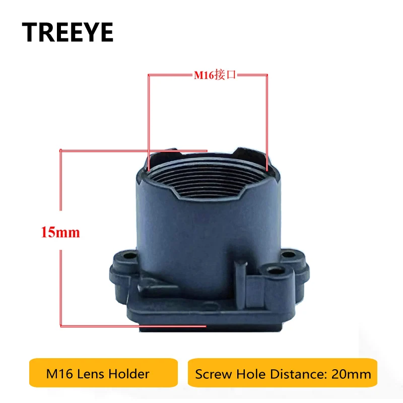 

M16 Lens holder Screw Hole Distance 20mm Built-in 650nm IR Filter Black Light Full Color Camera Lens Mount CCTV Accessories