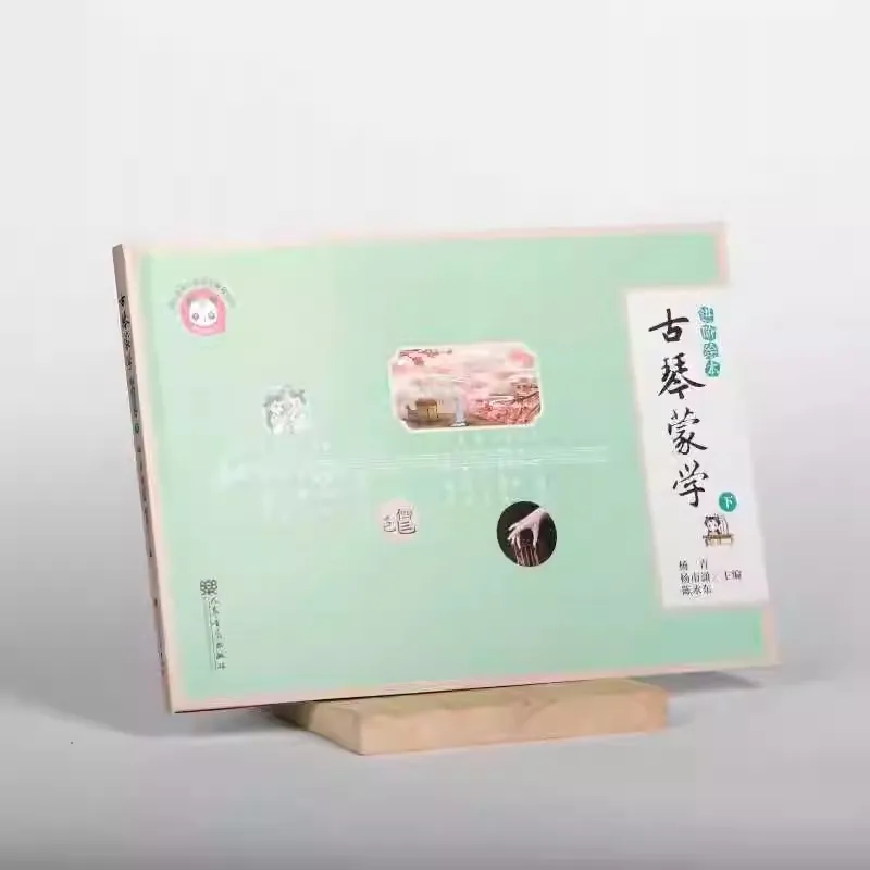 Guqin for Absolute Beginners - Learn the Art of Chinese Zen Music Tutorial Book