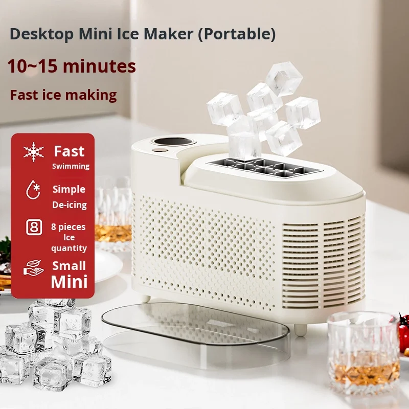 Car Mini Ice Maker，Portable electric ice maker, automatically makes square ice cubes, 1.3l capacity, energy-efficient