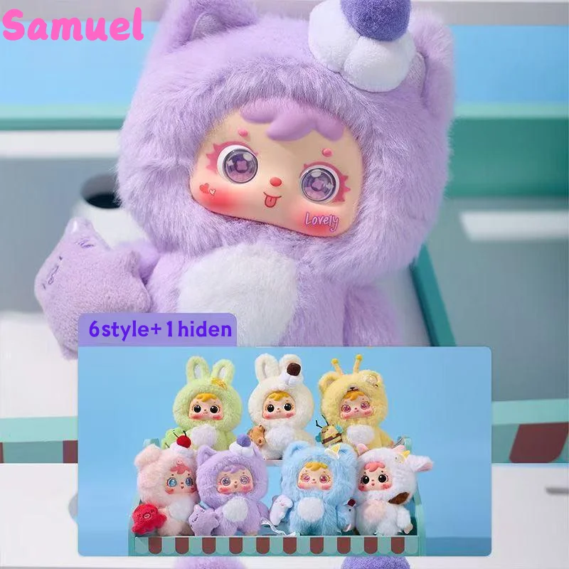 사무엘 허그 아이스크림 귀여운 애완동물 시리즈 플러시 블라인드 박스 카와이 인형 애니메이션 피규어 장난감 트렌디 서프라이즈 컬렉션 생일 선물