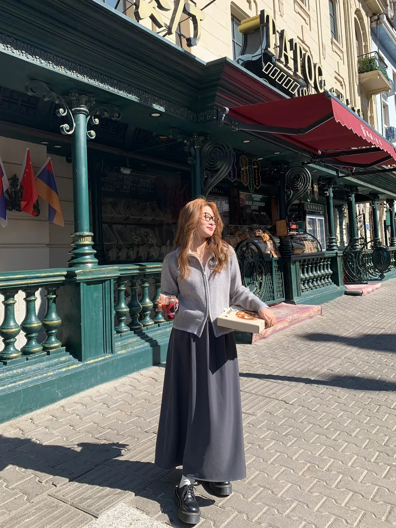 

Юбка-трапеция женская повседневная с высокой талией, плиссированная, из других тканей, осенняя коллекция 2023. Модель, которую не заставит вас устать от носки.