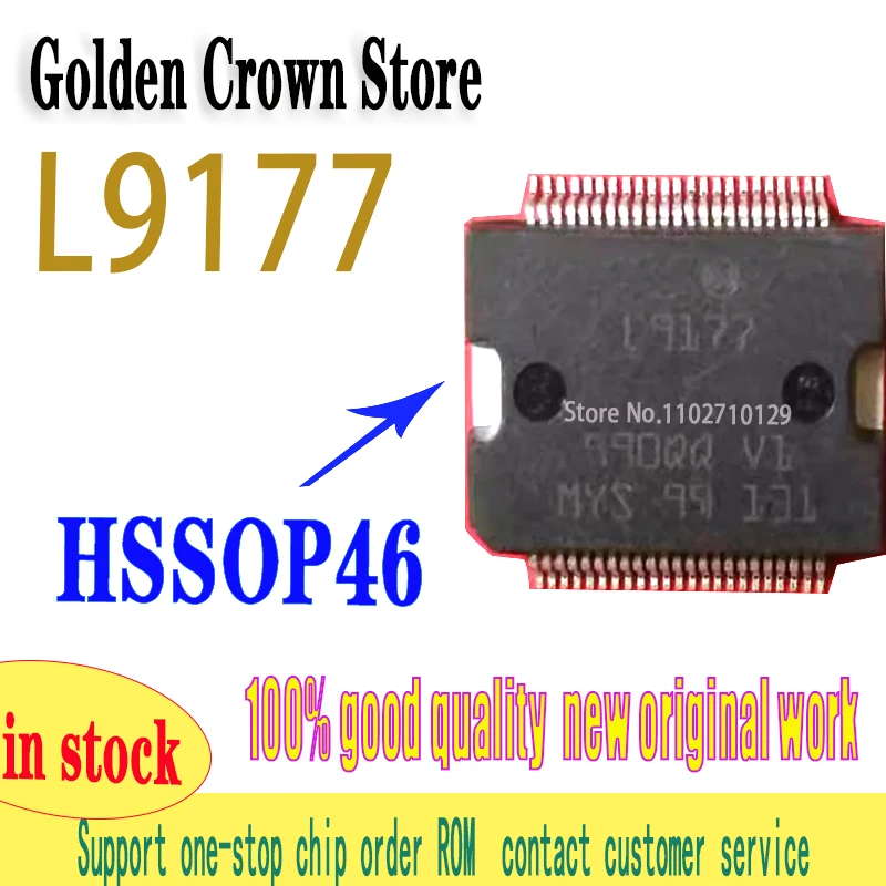 5Pcs/Lot L9177 HSSOP46 New original IN STOCK