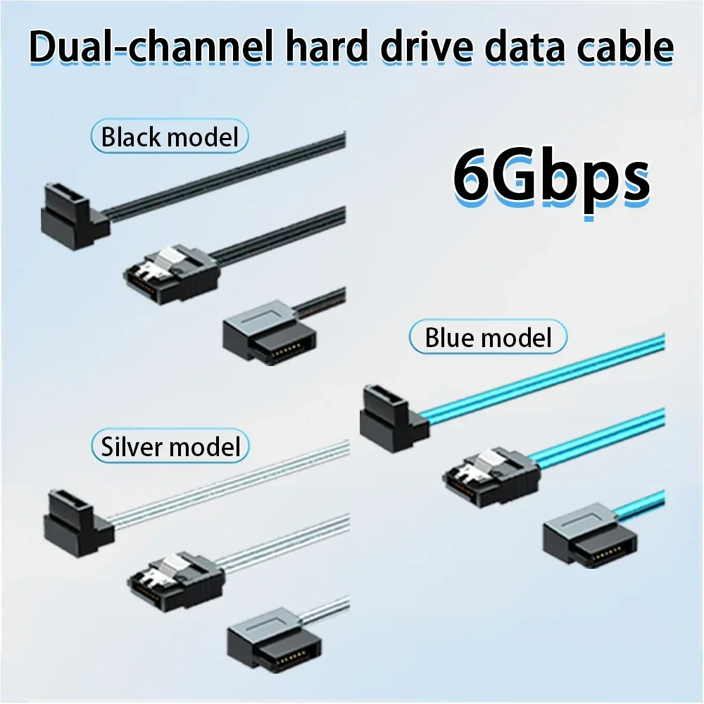 PC Hard Drive Sata 3.0 Data Cable SATA III SATA 3 HDD Cable w Locking Latch Straight To Right Left Up Down Angled 90 Degree 6GBs