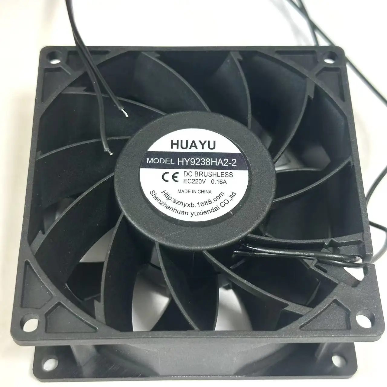 Huayu HY9238HA2-2 E… - image