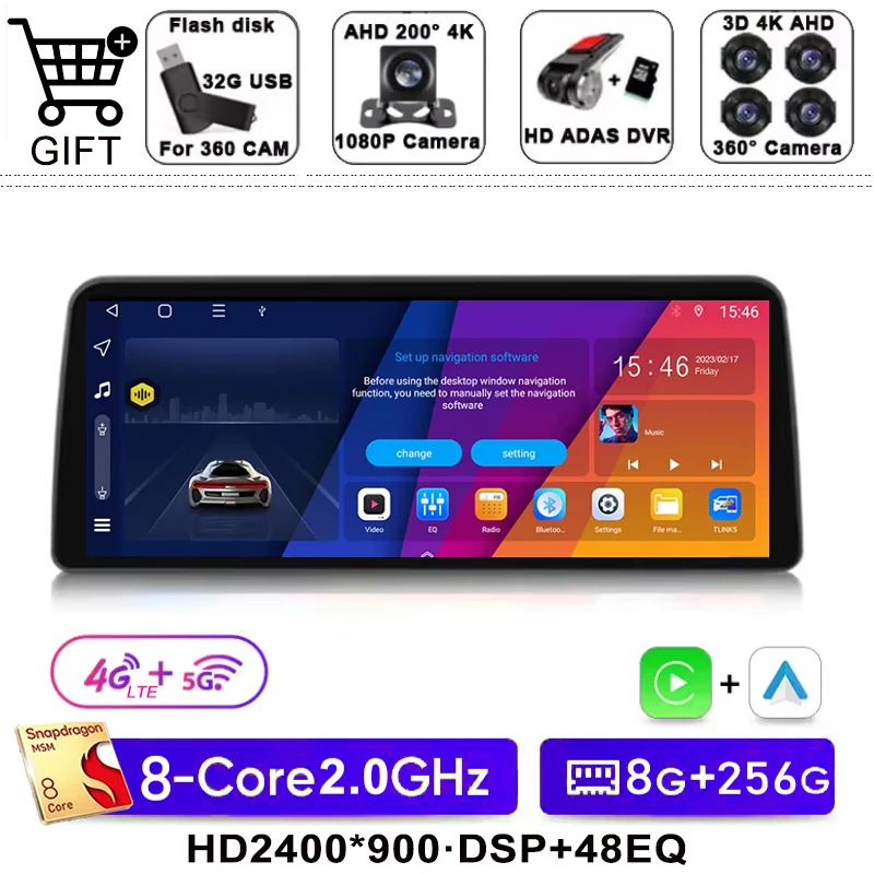12.3inch Screen For Land Rover Discovery Sport L550 2015-2019 Car Radio Multimedia Player Wireless CarPlay Android Auto Navi GPS image 3