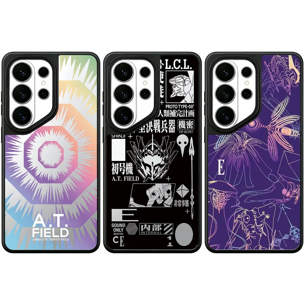 6050858 Mirror Magnetic Case: Compatible with Samsung Galaxy S23 U S24U S25 S26 Ultra S25+ S26 Plus Shell