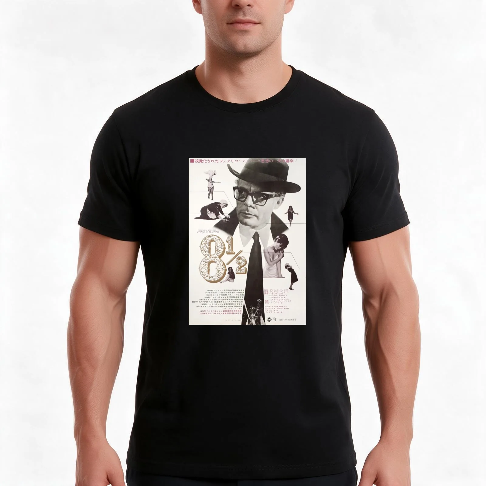 8 1/2 (1963) - Federico Fellini - Japanese T-Shirt Summer Casual Cotton Tee Oversized Streetwear Tops Vintage Graphic Print