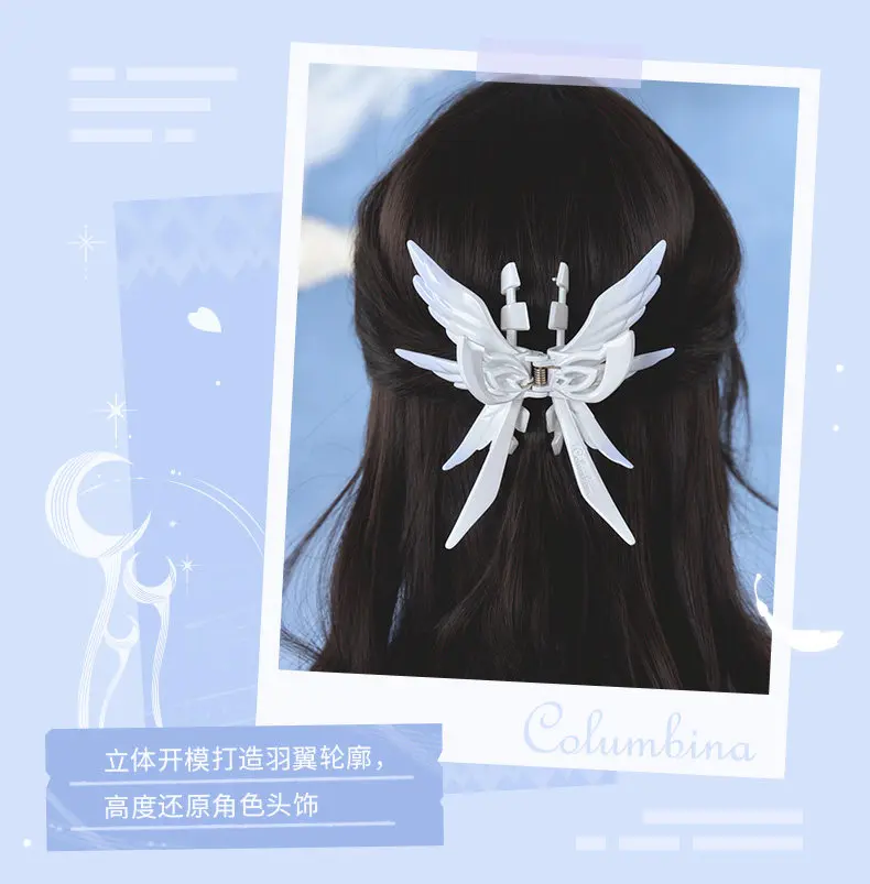 Authentic New Pre‑sale Genshin Impact Columbina Impression Series Cute Wing Hair Claw Exquisite Hair Accessory Collectible Gift