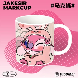 Disney Ponto Ponto County Drawing Cartoon, creative spoon, breakfast, tea, office gift, standard, 2pcs 9 Main Sales Stitch Mug - №10