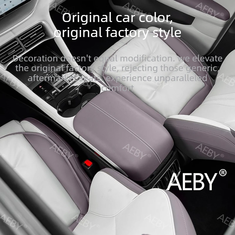 

Чехлы для сидений BYD Seal U DM-i 2020-2025, дышащие накладки-подушки, защита для передних и задних сидений, кожаный вид