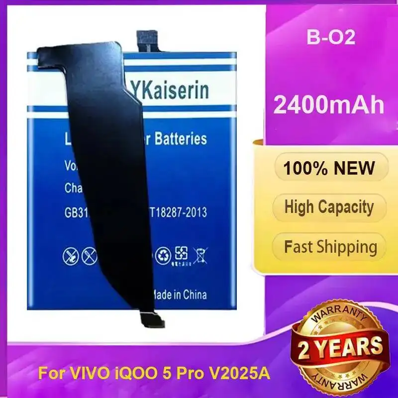 

Портативный аккумулятор для мобильного телефона Vivo Iqoo 5 Pro V2025A B-O2 2400 мАч