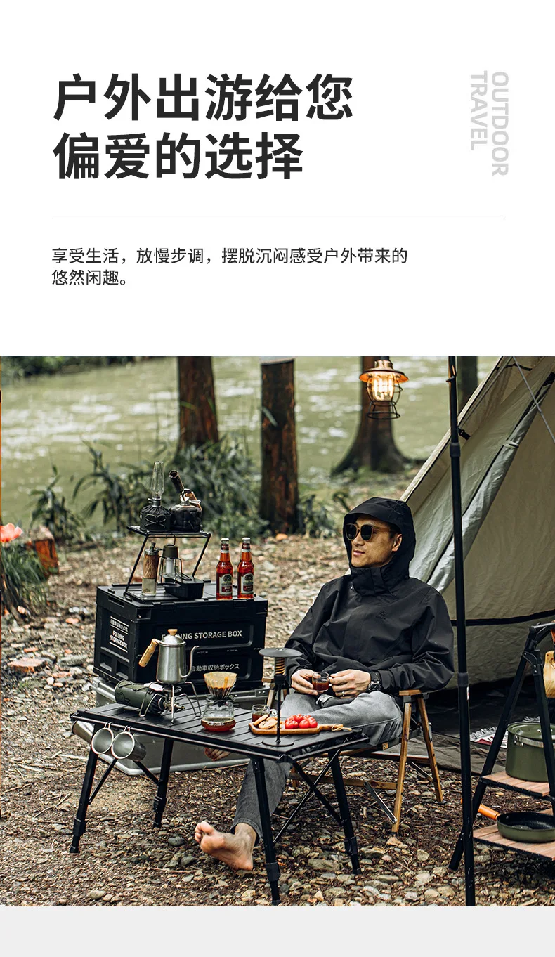 Outdoor Camping Adjustable Aluminum Alloy Folding Table Detachable Panel Barbecue Table IGT Table Mobile Kitchen Picnic Table