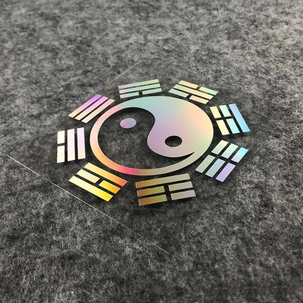 

Holographic Yin Yang Bagua 2D Sticker, Waterproof Vinyl Decal for Motorcycle Helmets, Cars & Laptops, Chinese Traditional Decor