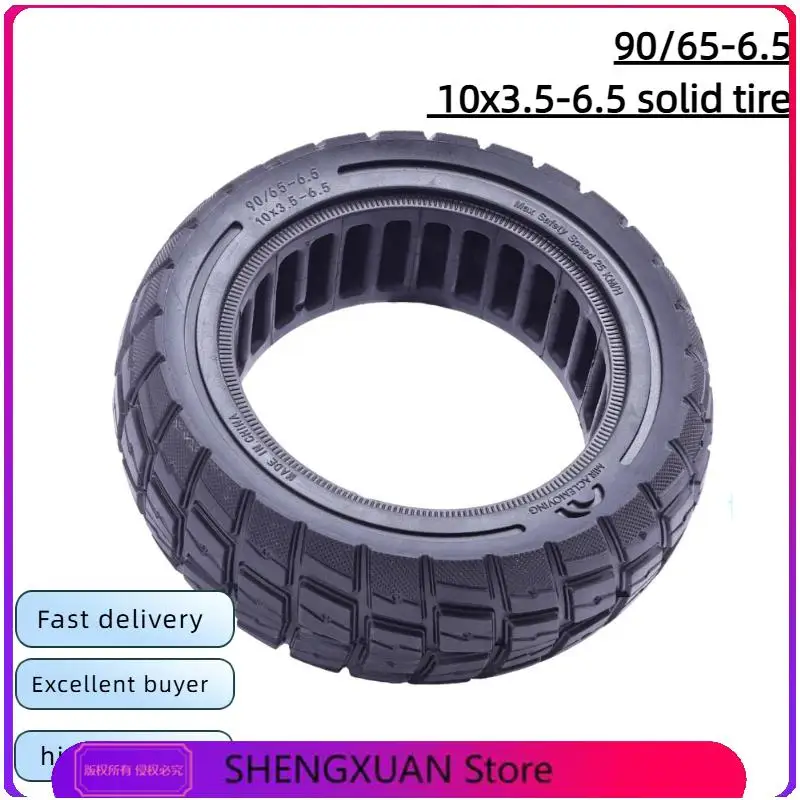 90/65-6.5 10x3.5-6.5 Solid Tubeless Tire for for Kaabo for Speedual Electric Scooter Thickened Off-road Wear-resistant Tyre