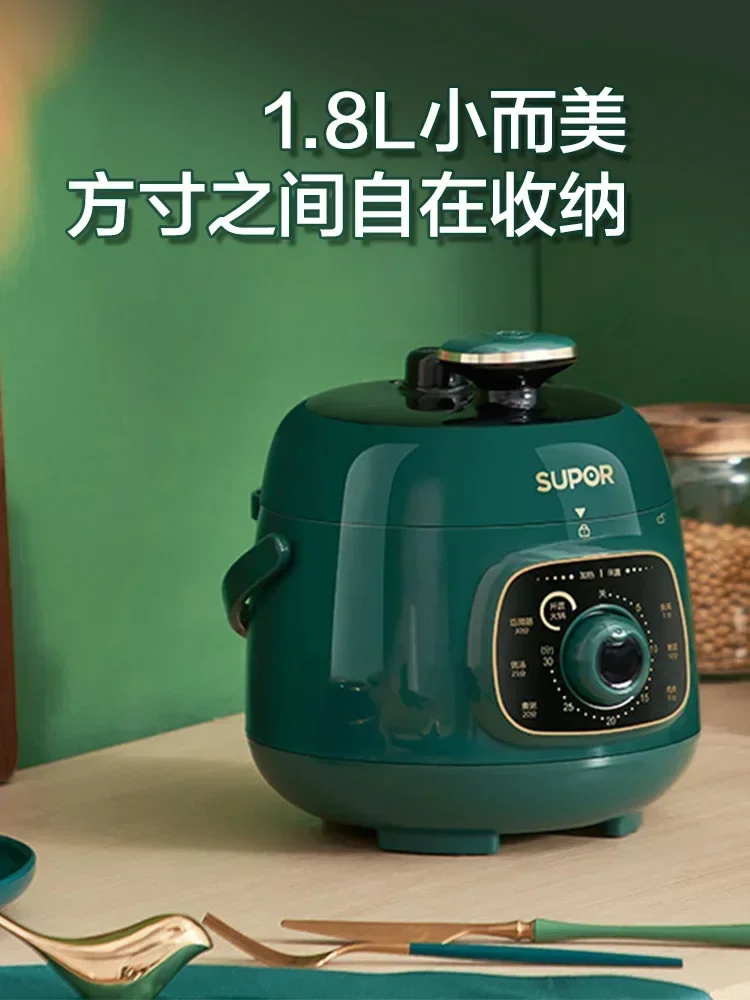 SUPOR Small Electric Pressure Cooker Household Automatic Mini 1.8L Pressure Cooker Riz Rice 220v Multicooker Appliances Home Pot