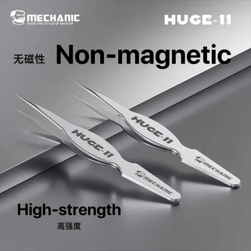MECHNAIC HUGE-11 High-Hardness Wide Body Tweezers Corrosion-Resistant for Mobile Phone Repair PCB BGA Chip Screws Clamping Tools