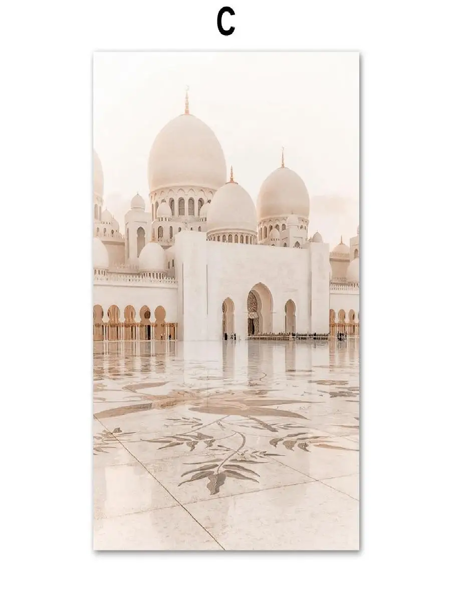 Islamic Art Canvas Painting Grundtvigs Church Medina Oman  Sheikh Zayed Mosque  Wall Decor Posters  Prints for Living Room