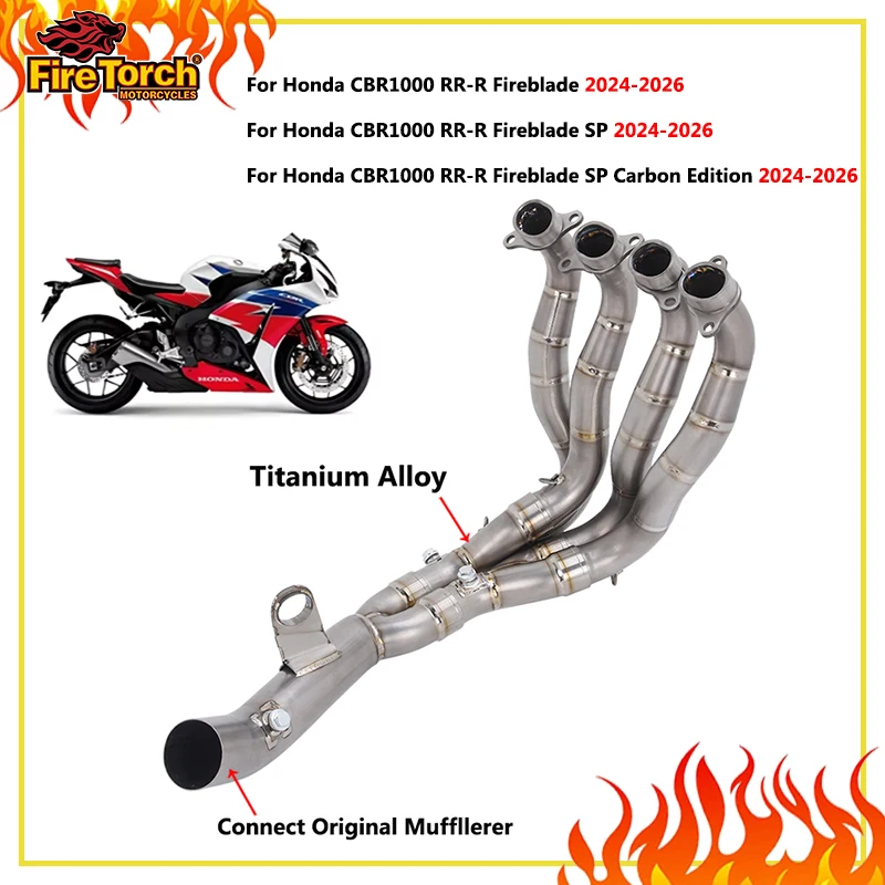 Motorcycle Exhaust Escape System Titanium Front Link Pipe For HONDA CBR1000 RR-R Fireblade SP Carbon Edition 2024 2025 2026