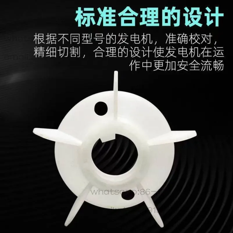Motor plastic fan blade Y3 Motor fan blade YE3YX3 Motor  Cooling fan High hardness