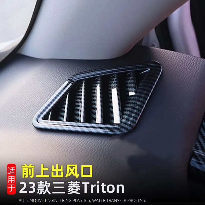 For Mitsubishi Triton L200 Front Fender Flares Wheel Arch Eyebrow Trim Decorative Accessories Modified Car Styling Parts