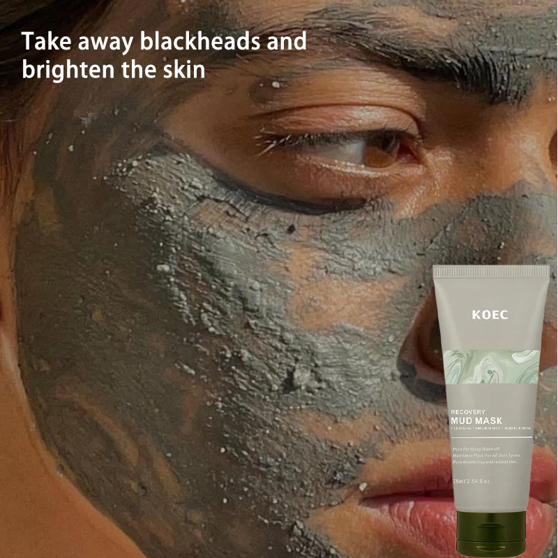 75ml Repair Volcanic Mud Mask Cleansing Moisturizing Mud Mask Removes Sebum And Impurities From The Skin Oil Control Facial Care