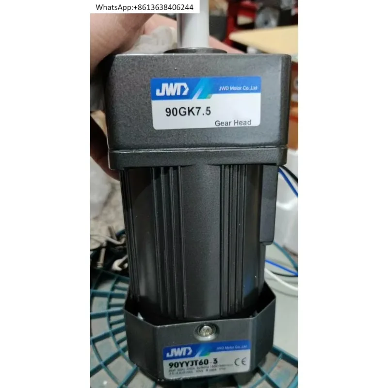 60W220V speed regulating gear motor 90YYJT60-3 + 90GK5/90GK7.5/90GK10/90GK15