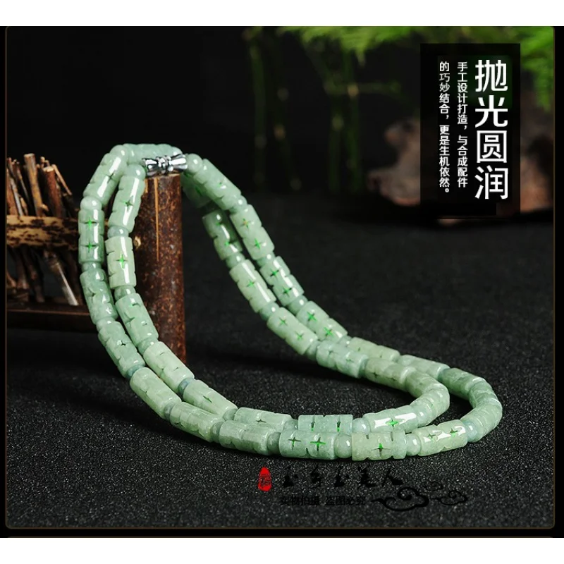 a-Level Jade Bracelet Straight Hollow-out Full Green Long Bamboo Flower Necklace