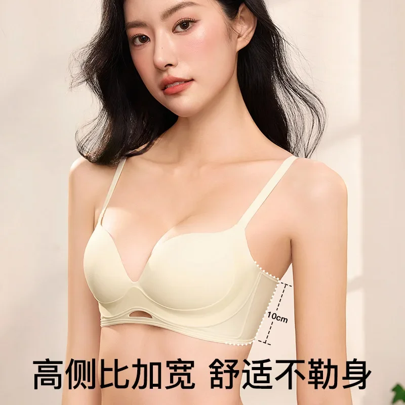 Traceless lift gathers underwear for women to collect secondary breasts, small breasts show large prevention, sagging bra