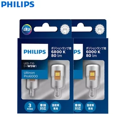 Philips LED T10 W5W Ultinon Pro6000 6800K 6000K Style White 80W Super Bright Signal Interior Light Door Readling Lamps 11961, 2x