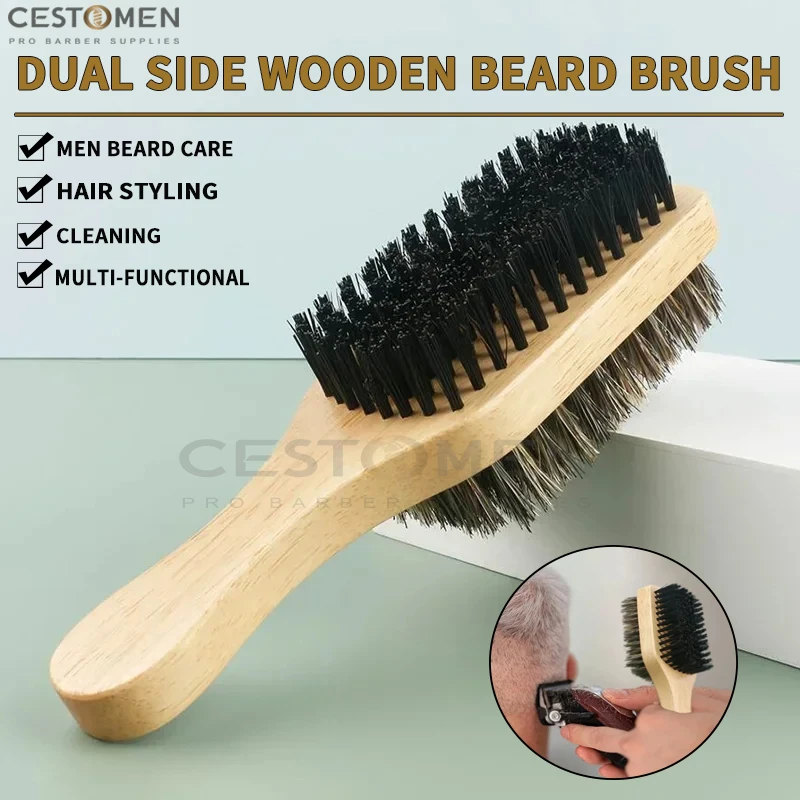 1PC Men's Double-sided Beard Styling Brush Multifunctional Wooden Beard Grooming Hair Scrubbing Brush Salon Hairdressing Tools