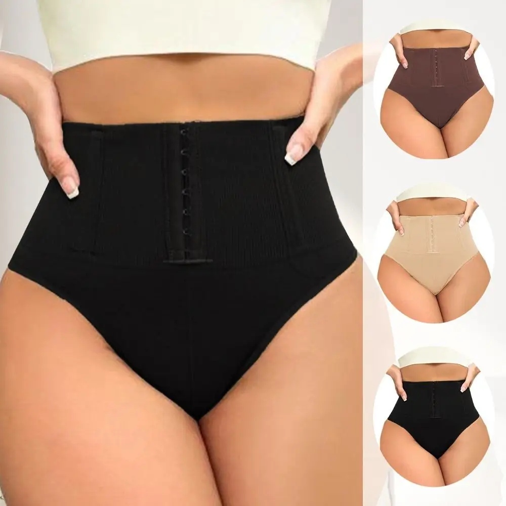 

Adjustable Hooks Butt Lift Pants High Waisted Compression Seamless Waist Trainer Sheath Flat Belly Slimming Briefs