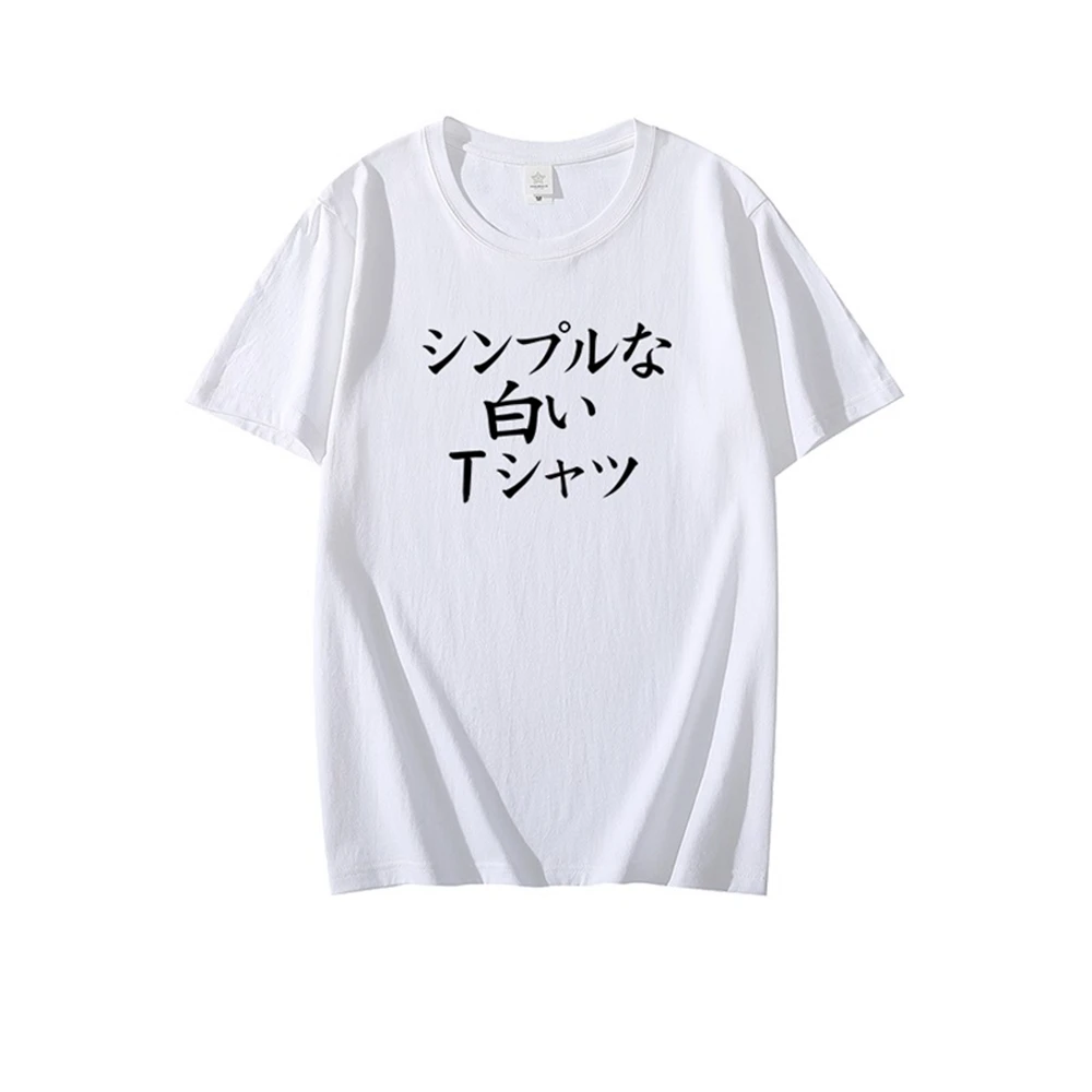 Unisex Anime Cos Yuko Yoshida Momo Chiyoda Cotton Casual Short T-Shirt Tee Tshirt