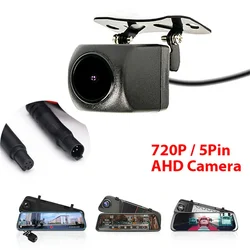 Car Rear View Camera With 5pin 1080P AHD For Car DVR Car Mirror Dashcam Waterproof 2.5mm Jack Rear Camera Camera Not Universal
