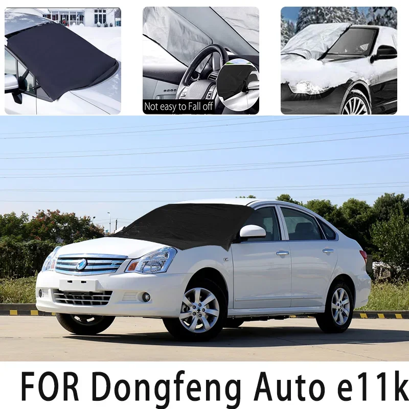 

Carsnowcover front coverforDongfengAutoe11ksnowprotection heat insulation shade Sunscreen wind Frost prevention car accessories