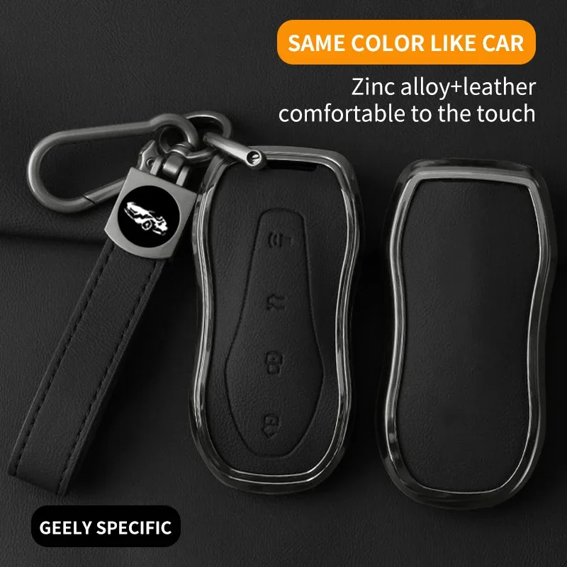 Alloy Leather Car Key Case Cover Protector Shell Fob for Geely Xingyue L Emgrand S Xingrui Binyue Haoyue Binrui Auto Accessories