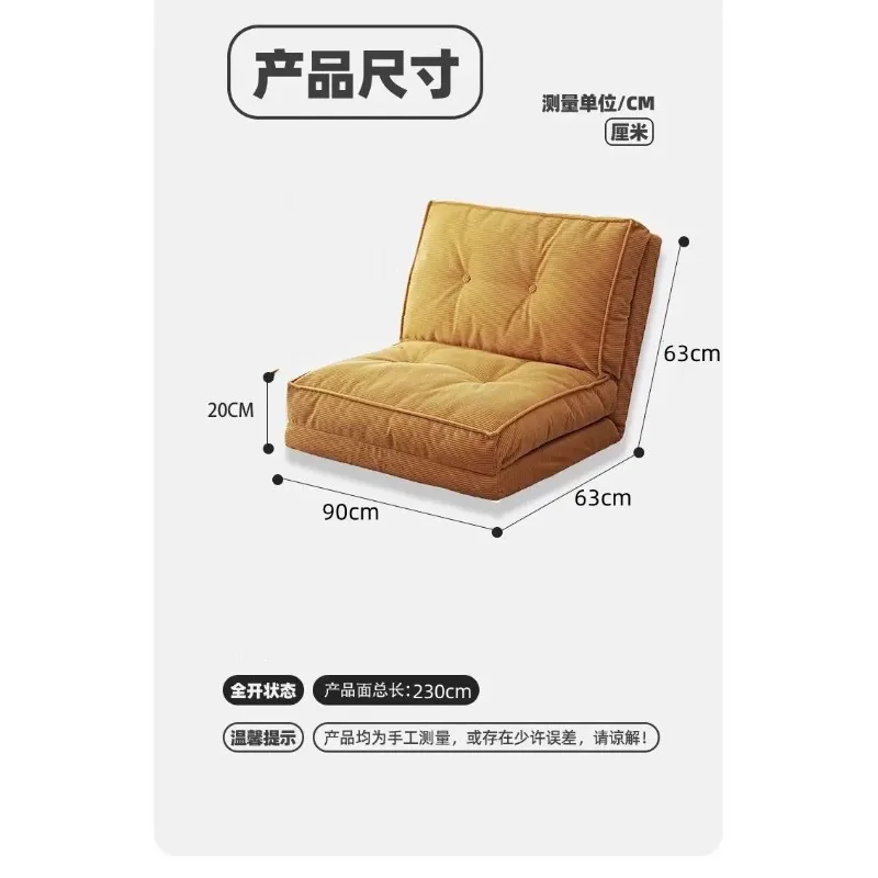 Sofá preguiçoso sala de estar dobrável dupla finalidade único tatami casa reclinável chão de dormir