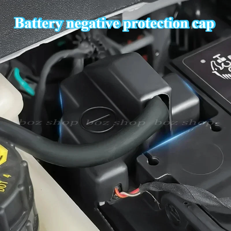 For GEELY Monjaro KX11 XingyueL After 2023 Battery Negative Protection Cover Protective Dust-proof Waterproof Anti-rust Interior