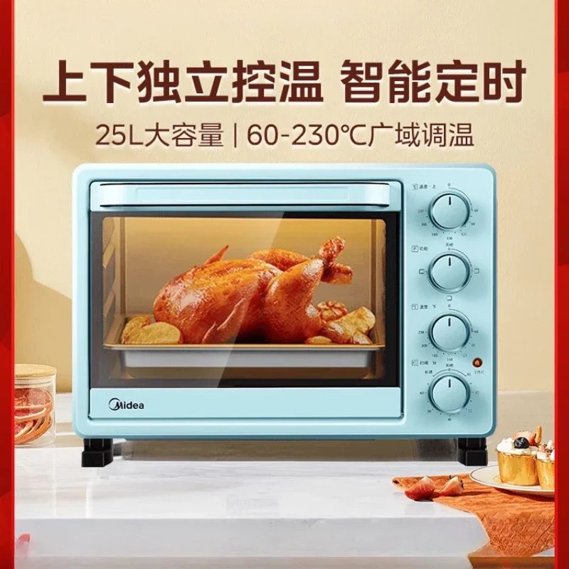 220V Multifunctional Midea Oven with Independent Upper and Lower Temperature Control for Cake Baking