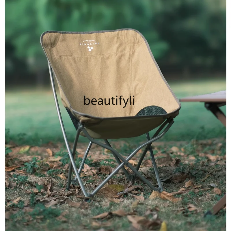 

Outdoor Camping Folding Lightweight Park Portable Leisure Chair Picnic Stool