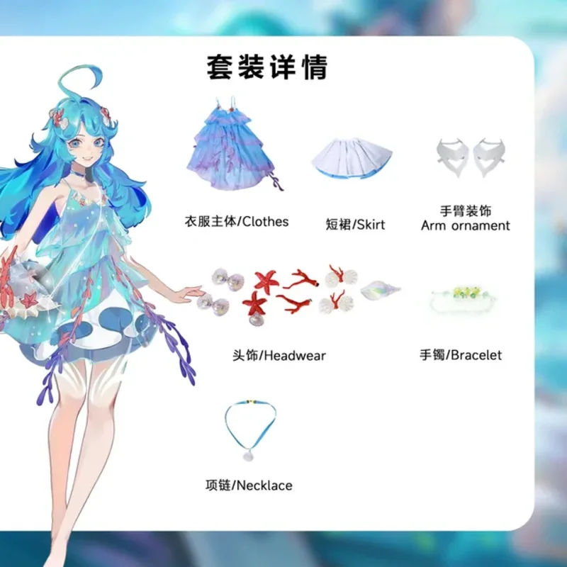 Ss13dolia cosplay jogo honra dos reis doria traje uniforme vestido saco chapelaria conjunto duo liya role play roupas femininas esqui