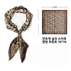 트렌디한 젊은 남성용 얇은 실크 스퀘어 스카프, 꽃무늬 넥 랩, 셔츠 및 정장용 장식 액세서리, 봄 가을에 이상적