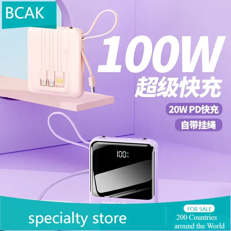 

Супер быстрая зарядка с собственным кабелем, универсальный блок питания 10000 мАч, большая емкость, двусторонняя быстрая зарядка PD20W, мобильная мощность