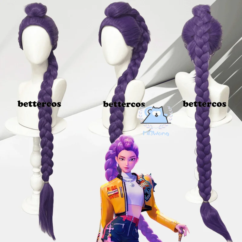 

Anime Kpop HUNTRIX Rumi Cospaly Wig Demon Hunter Hair Volume PurpleLong Hair Ponytail For Hallowmas Party Adult Women Men