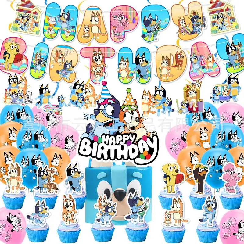 

Bluey Birthday Party Supplies Theme Set Decorative Banner Flag Cake Flag Balloon Holiday Decoration Children's Celebration Gifts